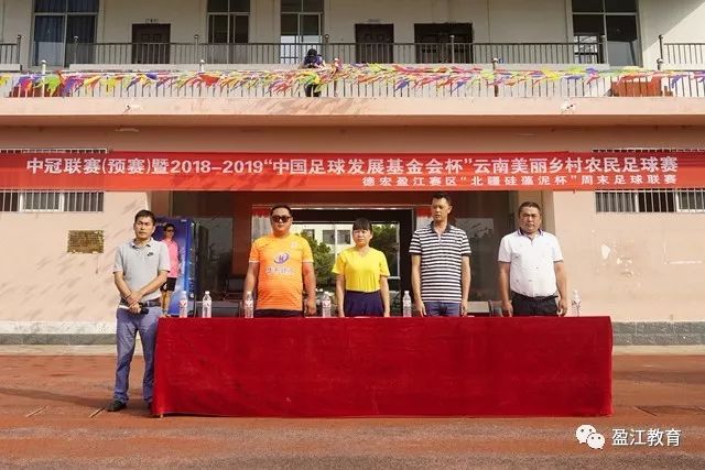 毕尔巴鄂竞技迎战塞维利亚，乌奈·西蒙与伊尼亚基·威廉斯领衔首发阵容