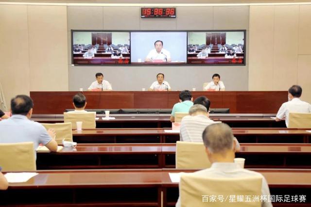 皇马官方：穆里尼奥本周一带队完成2026-27赛季首堂训练课